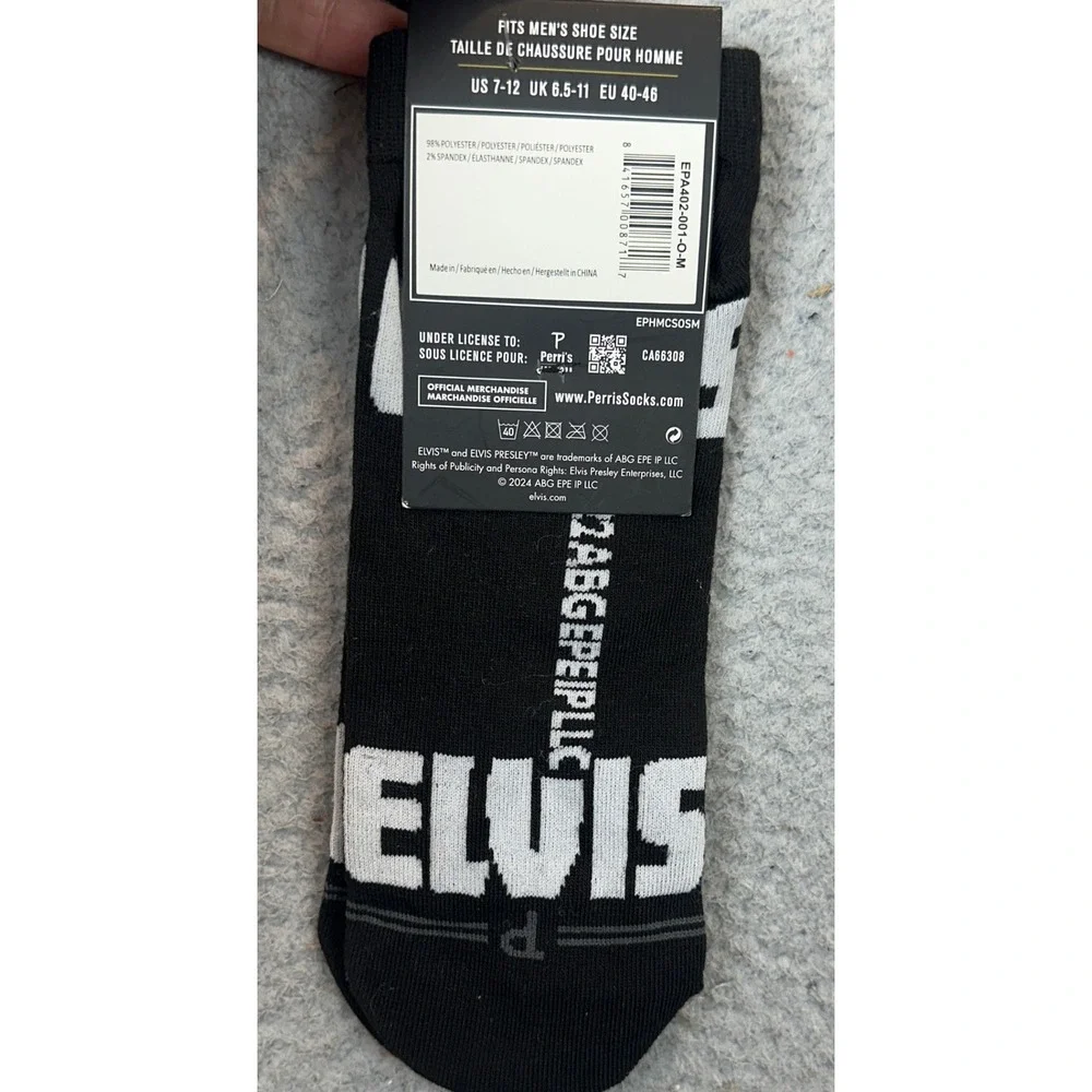 Perris Socks official elvis